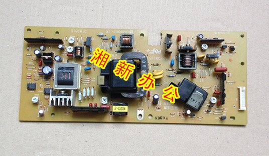 Kyocera 6030 8030 printer high pressure plate original package is well packed