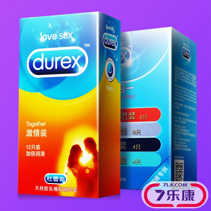 杜蕾斯避孕套超薄型安全套延时G点高潮狼牙套带刺男用女用套套byt