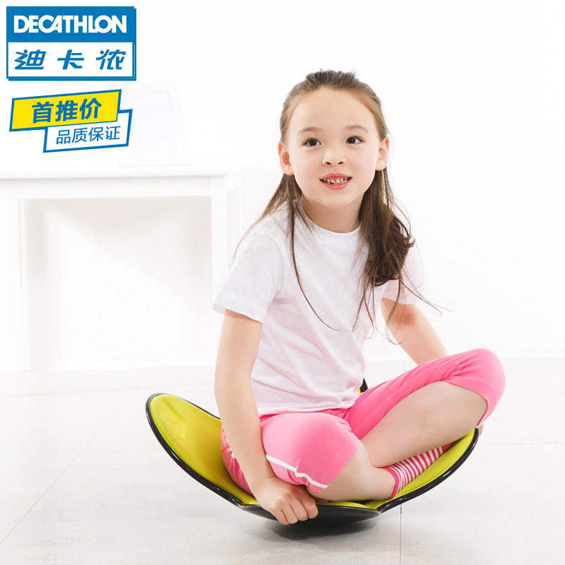 迪卡侬女大童儿童T恤打底衫短袖春夏纯棉纯色白舒适DOMYOS KDG