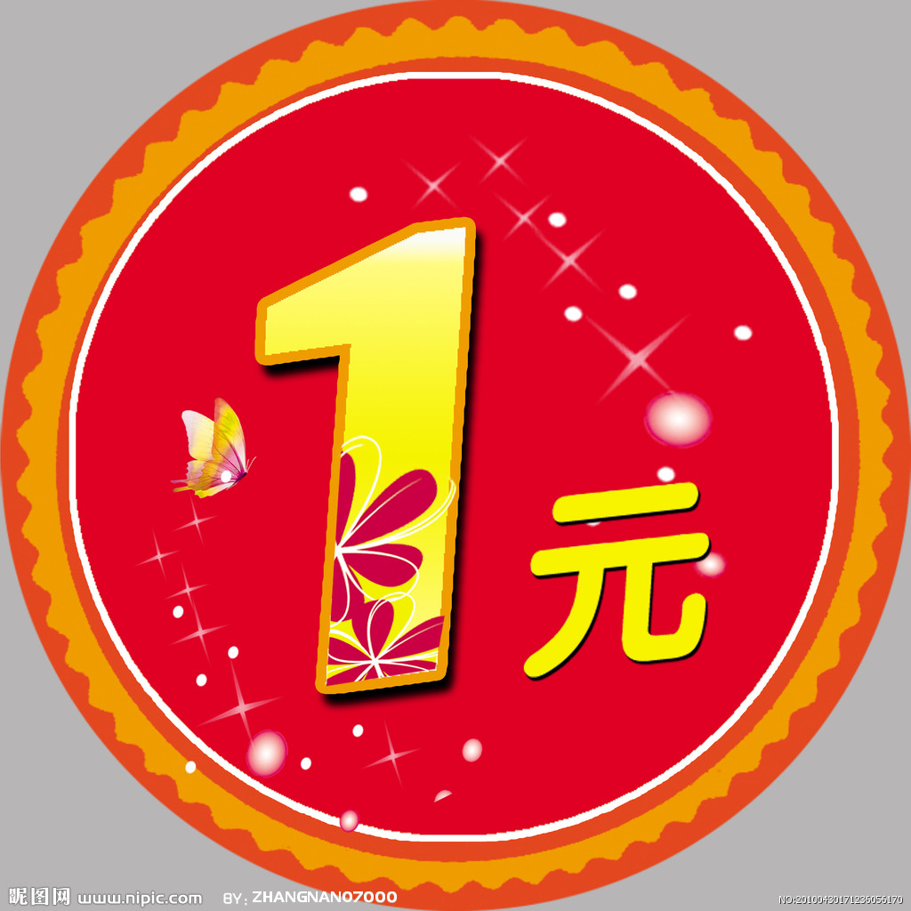 Post-supplement Postage Supplement Postage Supplement Accessories Supplement All Difference How Much To Pat On The Back