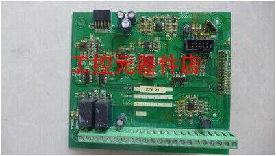 海利普HLP-A变频器1.5KW2.2KW 3.7kw主板/CPU板/
