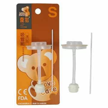 喜多宽口径吸管组台湾官网直邮进口