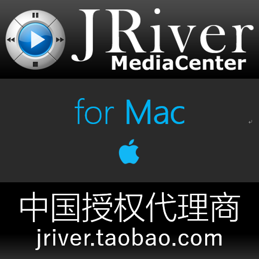 Official genuine Jgiver Media Center 31 for MAC Serial Number-Taobao