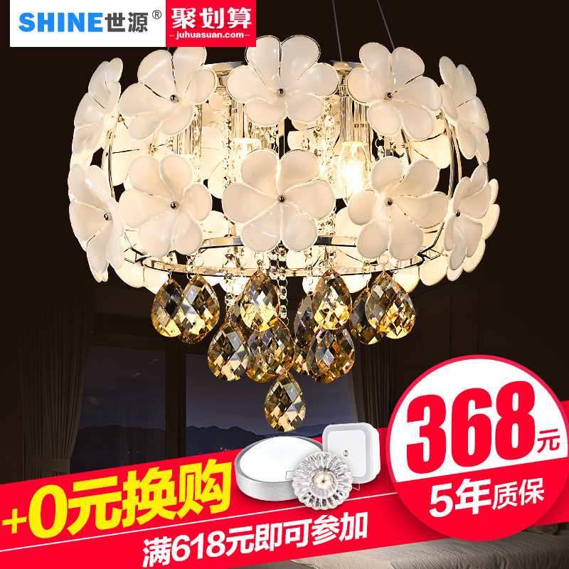 ��Դŷʽˮ��led�����PL7258