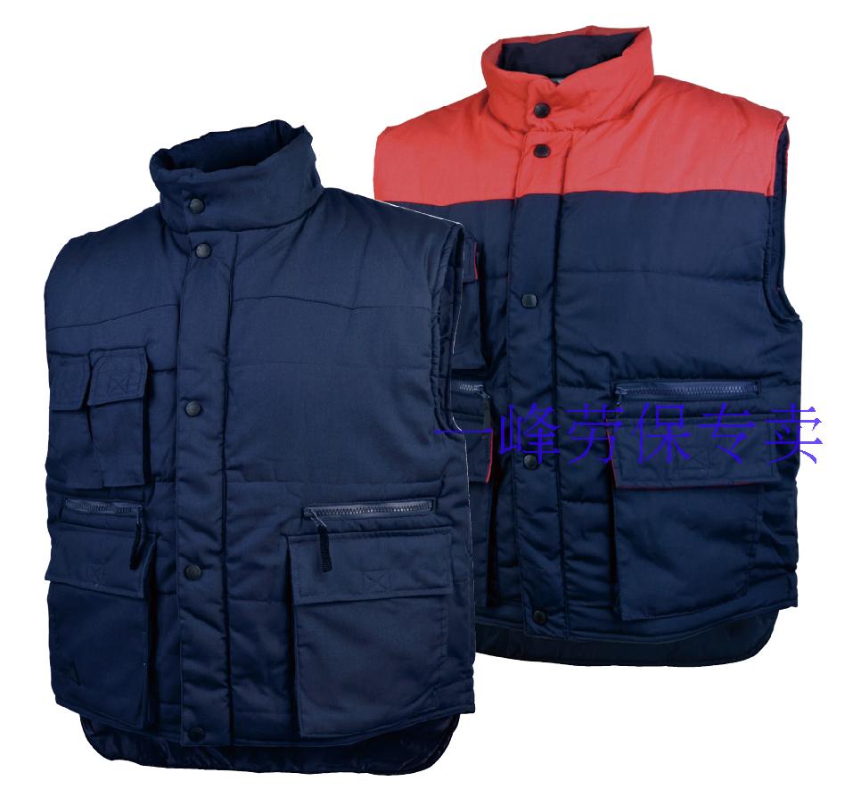 Delta Classic Anti-Cold Marath SIERRA 405104