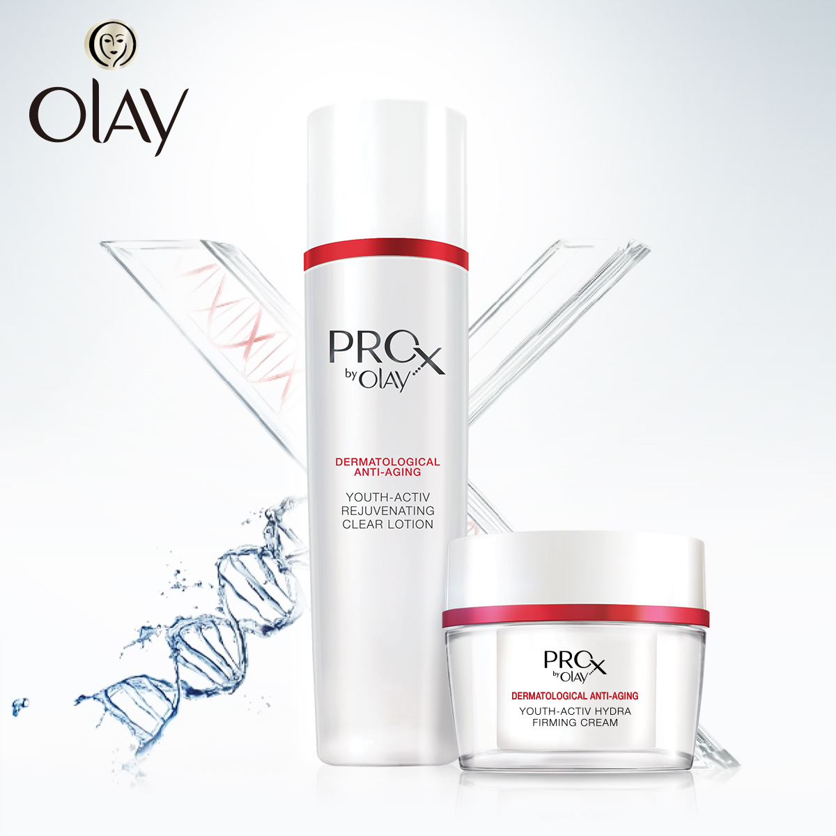 Olay玉兰油Pro-X博研诗肌源活颜护肤品套装女补水保湿去淡化细纹