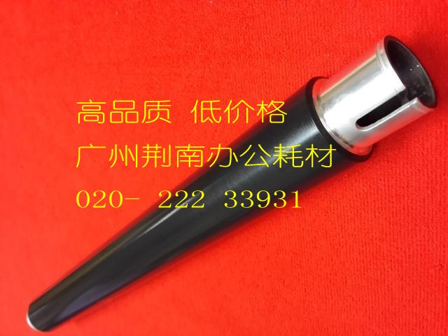 American Machine Cornica beauty da BH 420421500501 fixing upper roller heating roller upshaft-Taobao