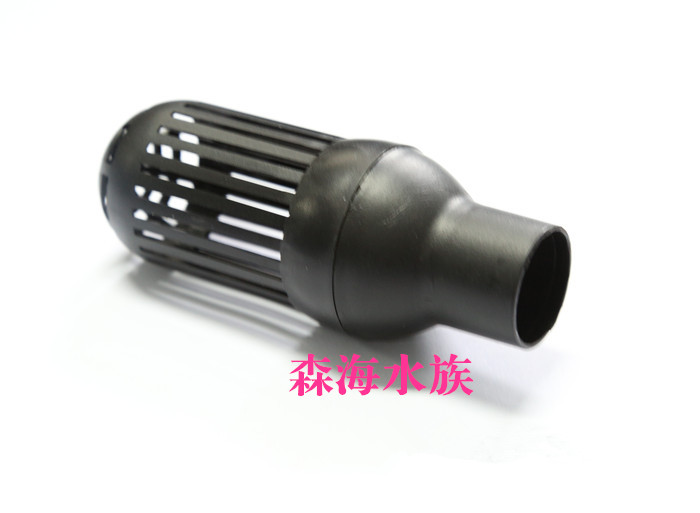 Sensen Aquarium Fish Tank JP HQJ500G700G900G1100G Multifunctional Submersible Pump Inlet Hood Filter