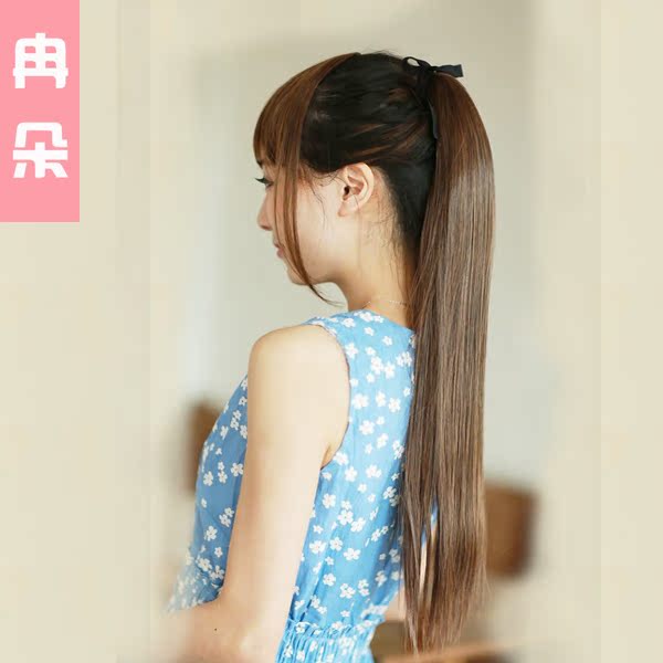 冉朵女马尾辫子短中长直发假发尾系绳绑式哑光 直马尾清纯可爱