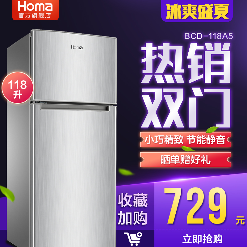 homa/��������bcd118a5