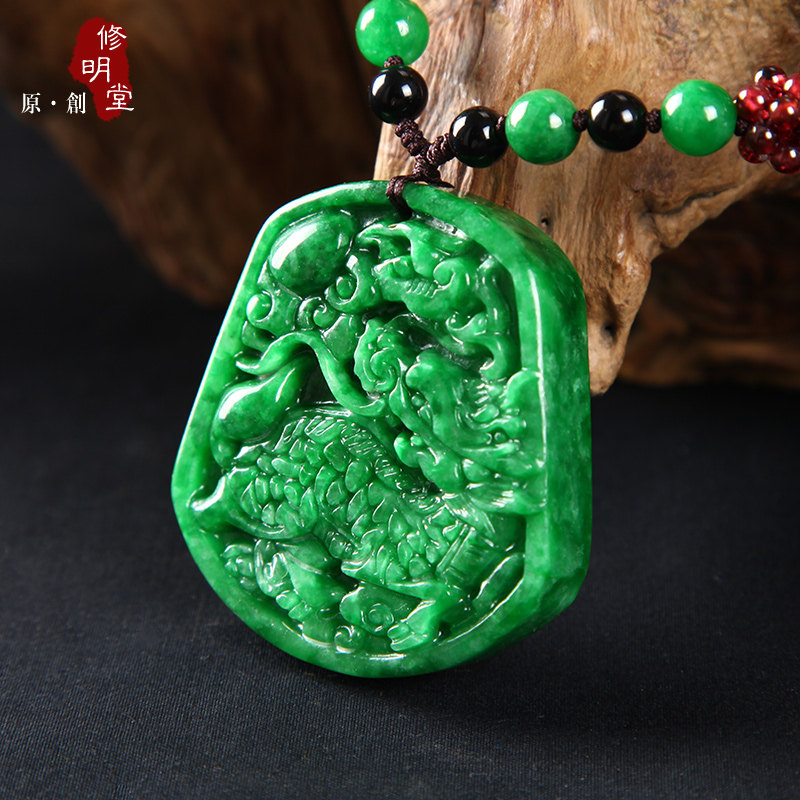修明堂 麒麟献宝吊坠 天然缅甸干青玉干青 媲美铁龙生祖母绿翡翠