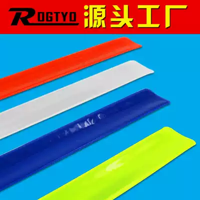 Bicycle harness pants belt Riding leggings belt Night riding riding equipment Reflective leggings hems belt Running reflective armband