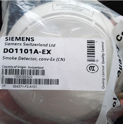 Spot Siemens Fire-proof smoke DO1101A-EX non-address explosion-proof smoke detector