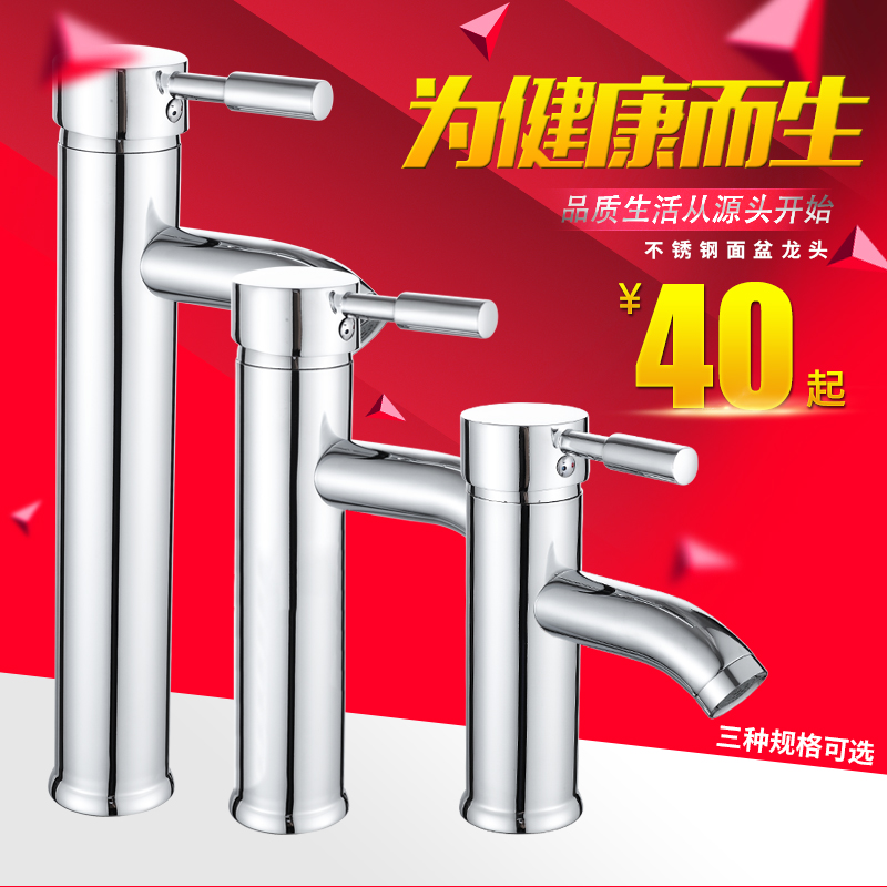 ����������ͷ����ˮ��ͷ2032