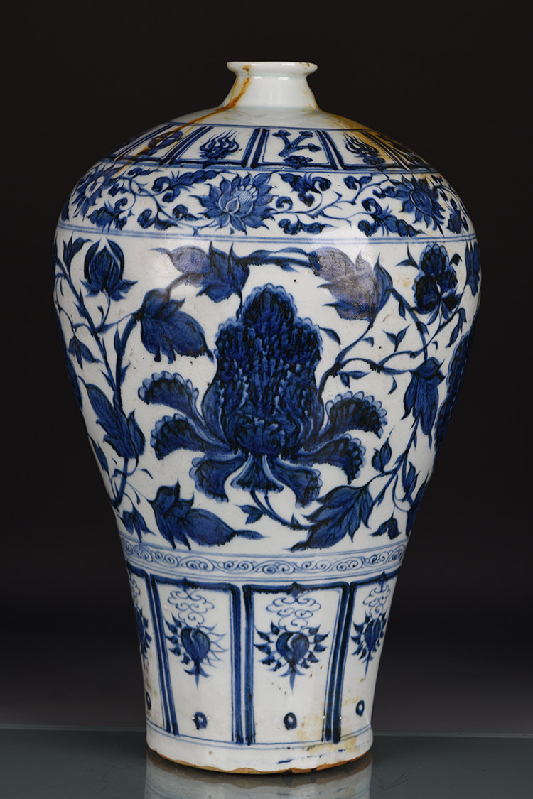 Yuanqing flower Su divorced from Ma Qingfoo's family Eight Treasure Tangled Peony Pattern Plum Bottle-Taobao