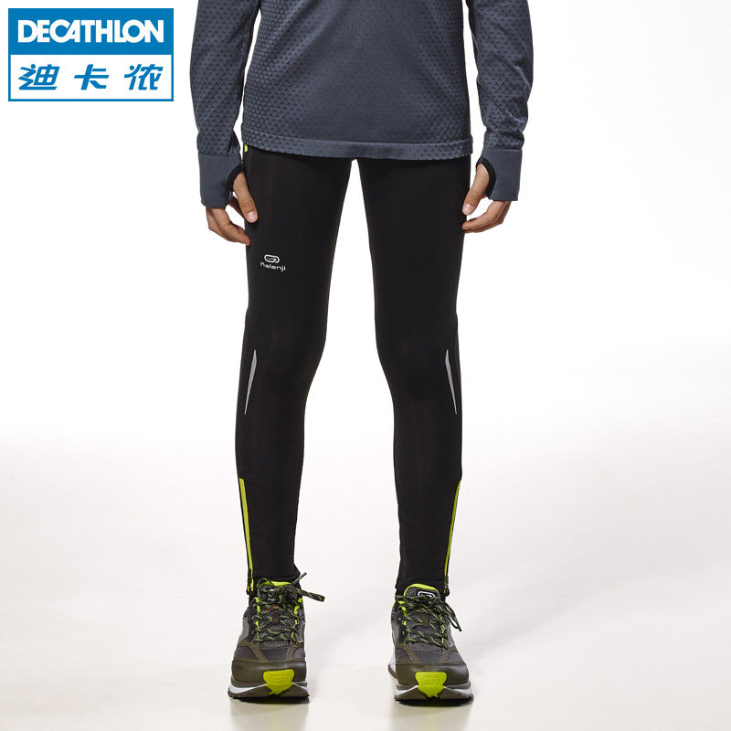 迪卡侬 运动裤儿童装 男童女童春秋速干透气跑步训练长裤 KALENJI