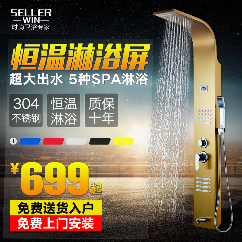 ����304�������ԡ�����ܺ��»�����ԡ��