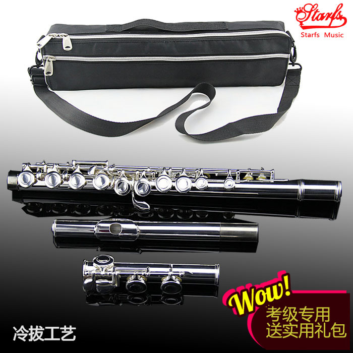 High-end playing test-level flute musical instrument 16-hole E-key C-tuned silver-plated flute gift package
