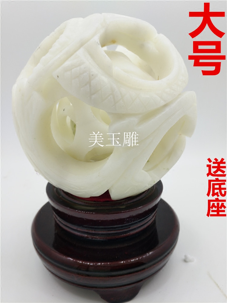 Natural jade lingo ball swing piece road pass through ball hollow round set ball 5 layers 8 floor home living room boutique decorations