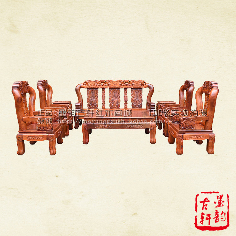 Myanmar Pearl Warring Country Elephant Sofa Pearl Red Wood Solid Wood Living Room Furniture Furniture Carved Total Handmade Ten Sets