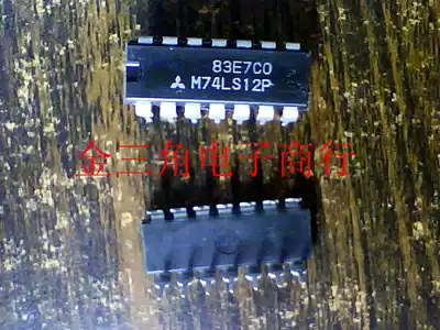 Chip integration M74LS12P HD74LS273P new imports of inquiry shall prevail
