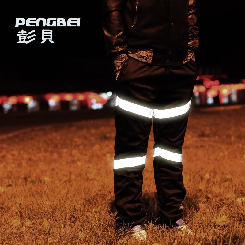Pennywise Night Running Trend Reflective Jogging Pants Men's Cuffed Casual Cycling Pants Pyrex Breathable Pants 826