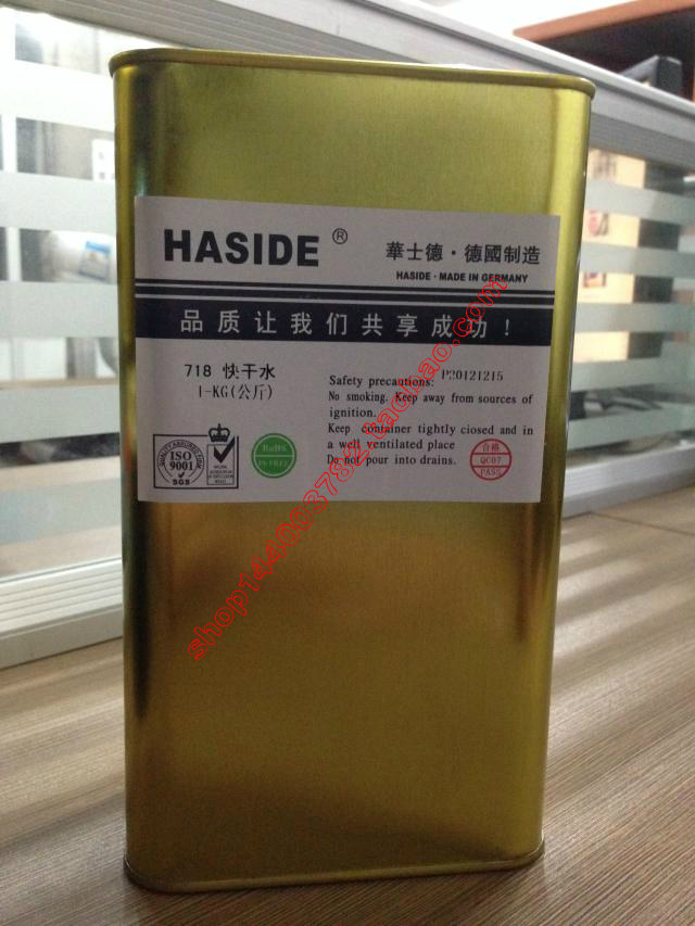 Eco-friendly Huazd 718 Fast Dry 719 Dry 783B 783A Slow Dry 783 TSlow Dry Foam Killer