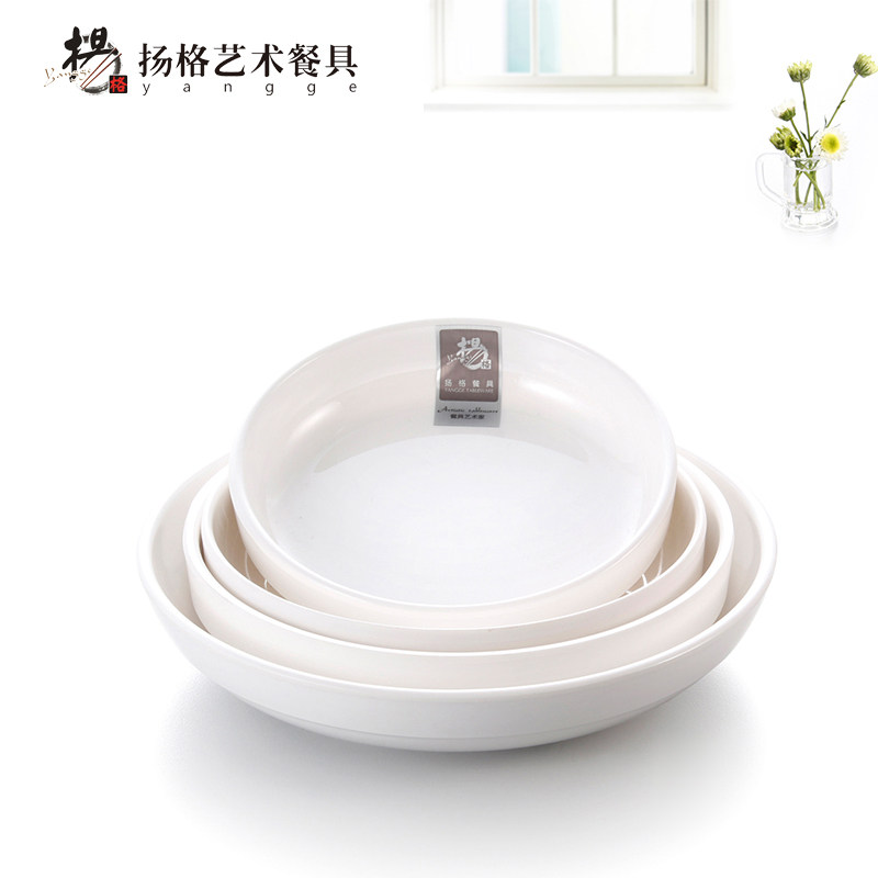 ���С�Ե�����ʽ��ζ��352(3.5Ӣ��ֱ�ߵ�)