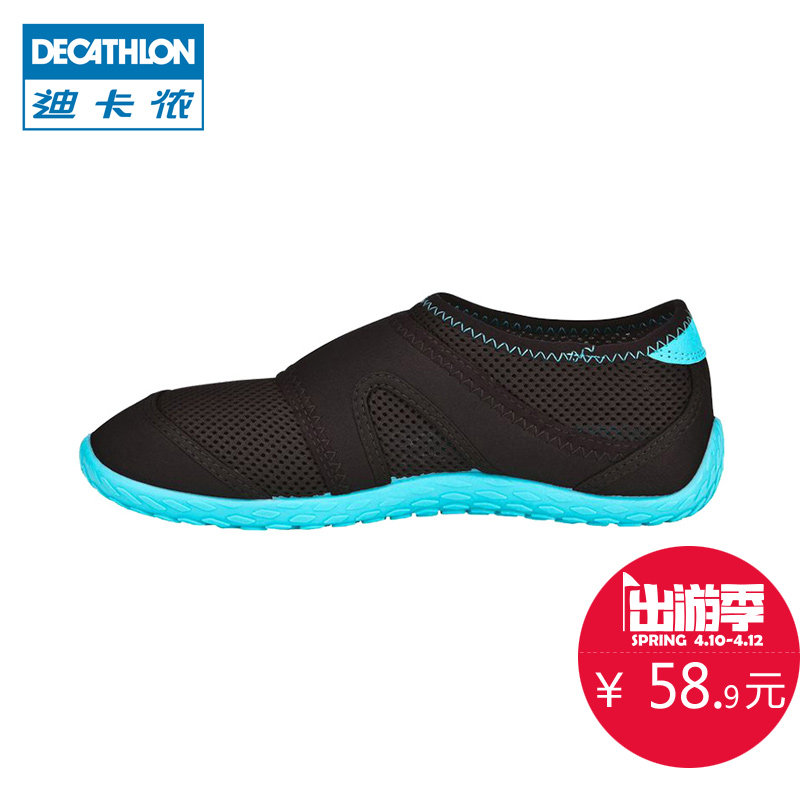 迪卡侬 溯溪鞋涉水鞋浮潜潜水鞋夏季网面速干户外男女童鞋TRIBORD