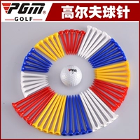 Golf Cup Ball Ball Golf Golf Golf Nhựa TEE Nhựa Ball Ball 	gia bộ gậy đánh golf