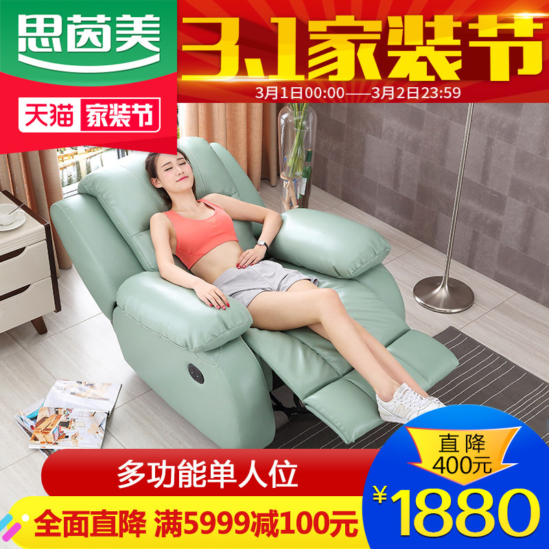 ˼����ͷ��̫�ղ���Ƥ����ɳ��918