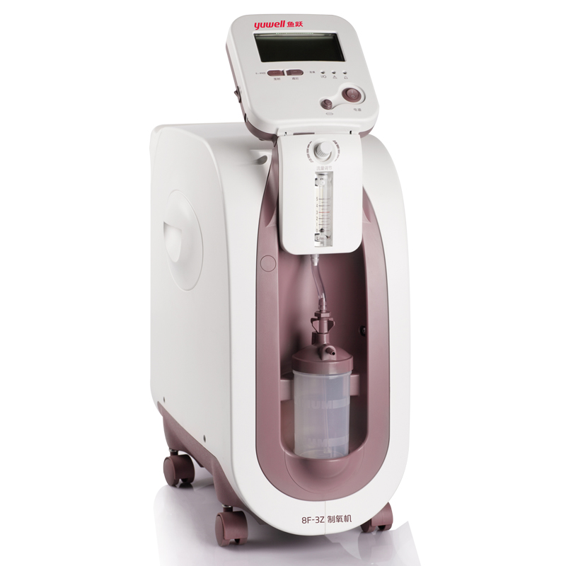 鱼跃家用医用制氧机3.5L老人吸氧机 8F-3Z AN1
