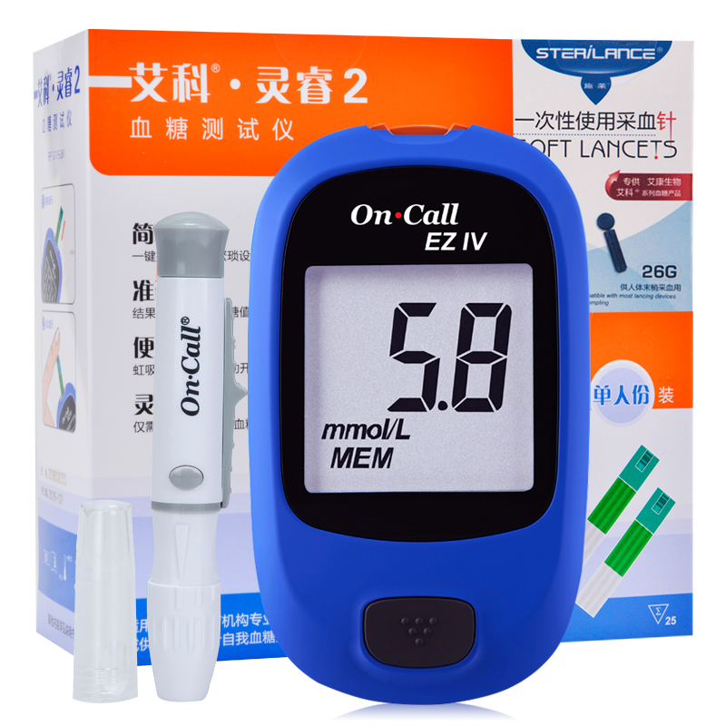 艾科灵睿血糖仪 血糖测试仪家用测量血糖医用测试灵睿血糖试纸
