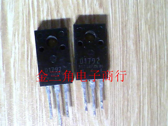 Transistor D1792 2SD1792 imported disassembly test is good