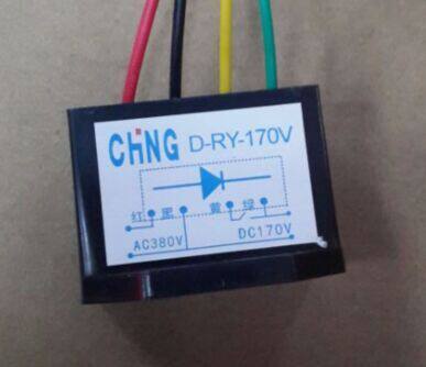 Rectification module D-RY-170 AC 380V DC170V brake power rectification device