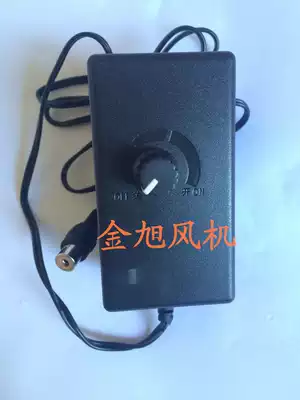 Stepless speed controller 220V conversion 12V and adjustable speed matching 15-80W AC and DC blower use