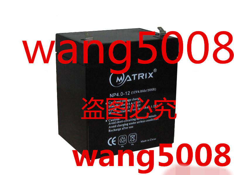 Free mail MATRIX matrix NP4-12 12V4AH NP4 0-12 UPS power supply mobile speaker battery