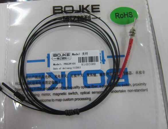 BOJKE Fiber thickened PRA4Y10 PRS4Y10 PRA4Y10TZ generation FRS-410 M4 diffuse reflection right angle