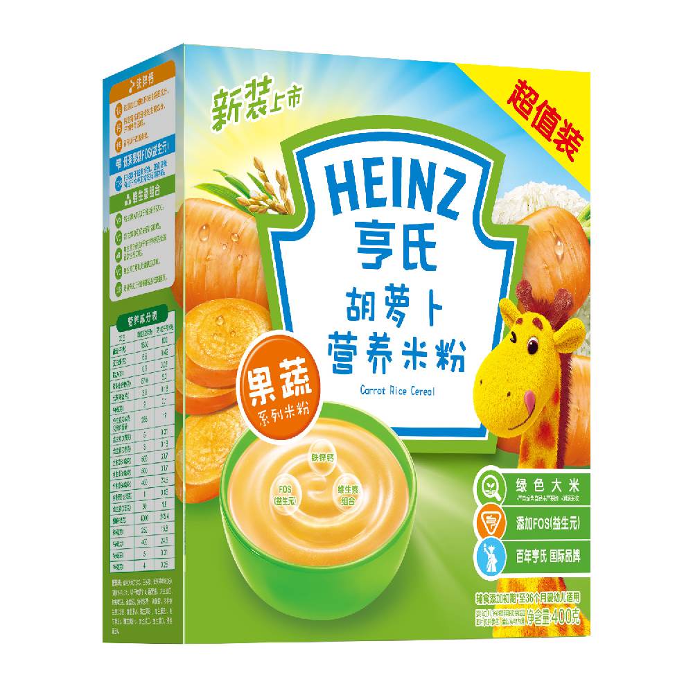 当当网百货 Heinz亨氏胡萝卜营养米粉超值装400g (初期－36个月)