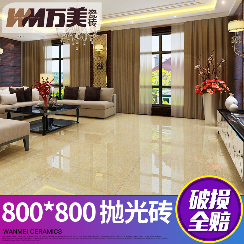 ������Լ��שWP8010