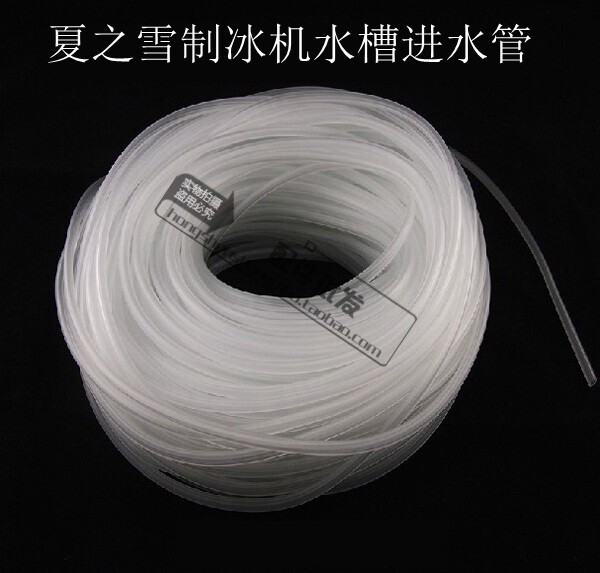 Summer Snow ice machine water valve inlet pipe General water inlet pipe transparent PP food grade