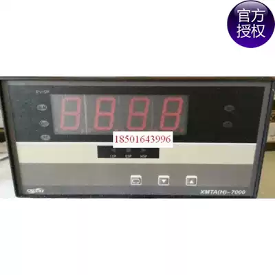 Thermostat AISET XMTA(H)-7000 XMTA(H)-7411 7412 7011 7911I2