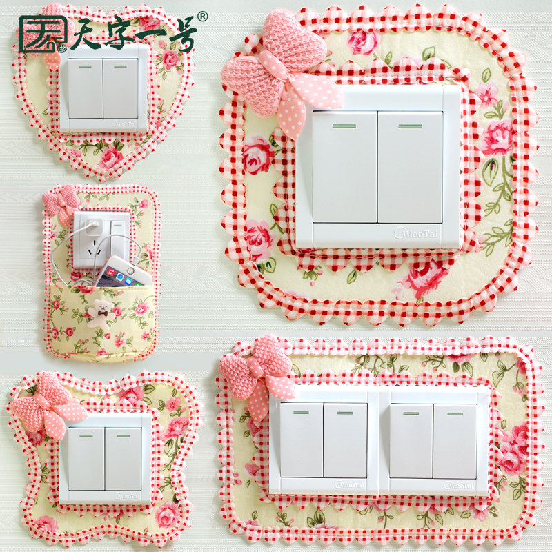 ����һ�Ų��տ�����BYKGT05