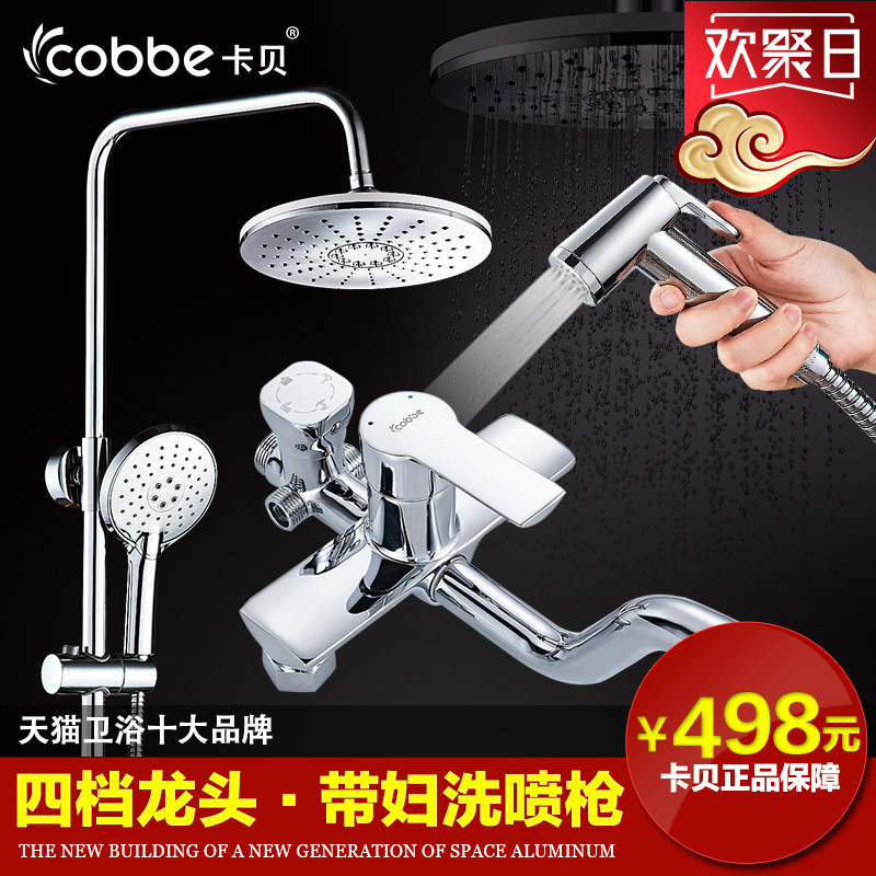 ������ԡ������������ǹ