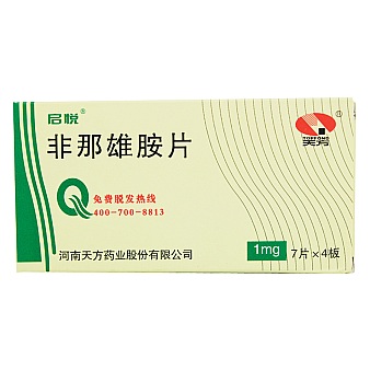 启悦 非那雄胺片 1mg*28片/盒