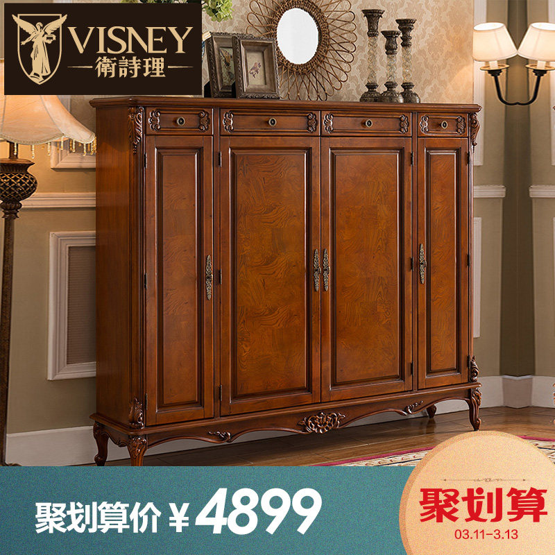 Visney��ʽ���ֹ���̴���Ь��50192M6