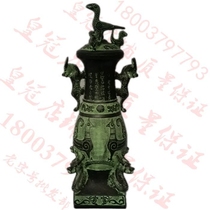 Antique bronze ornaments four Dragon square pot vase wine wine bottle home decoration decoration crafts