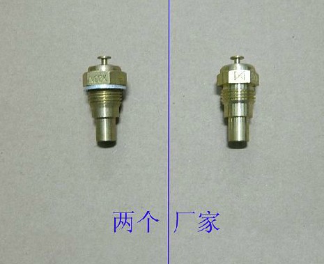 Great Wall Haver 2 8 water temperature sensor 2 5 water temperature sensor diesel engine water temperature sensor water temperature plug