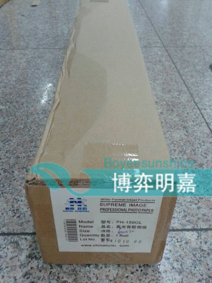 Resistant to 150G high light inkjet back adhesive phase paper high light phase paper not waterproof 914MM* 30 m roll fit