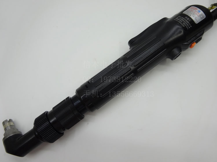 Chili Speed ​​Little Lux TKS-1500LS electric screwdriver 1500 electric screwdriver 2-15kg 90 degree elbow